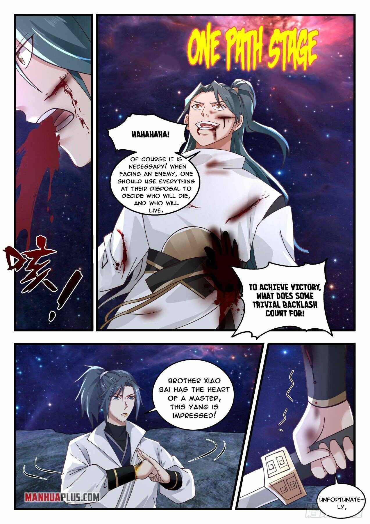 Page 8 of Chapter 1748