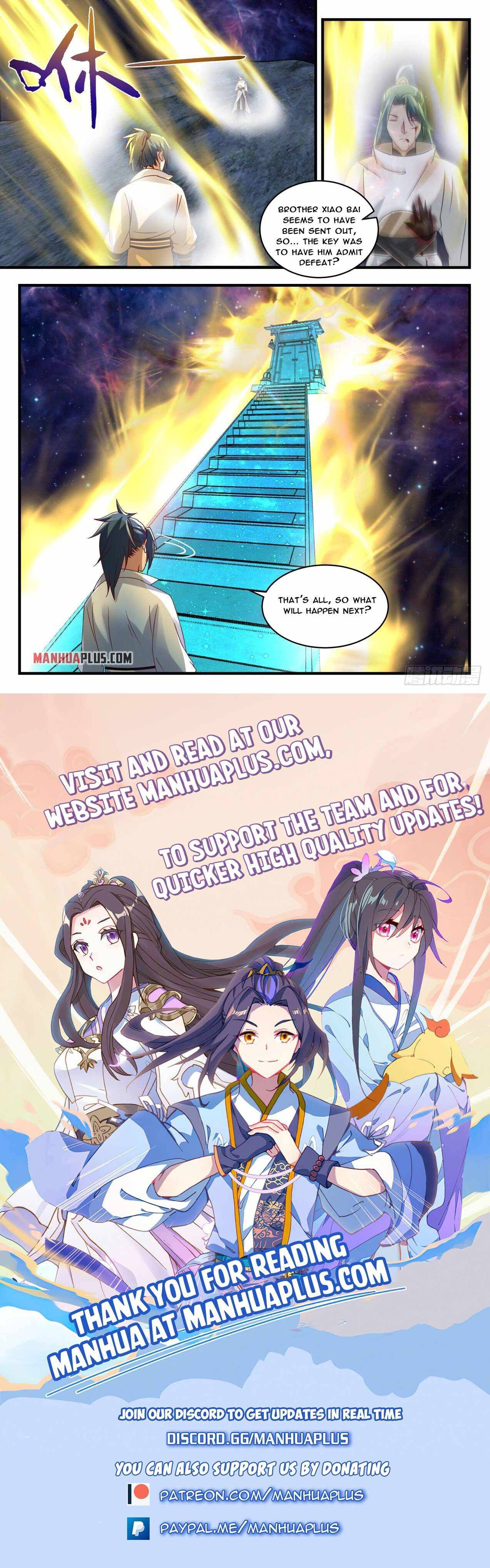 Page 12 of Chapter 1748