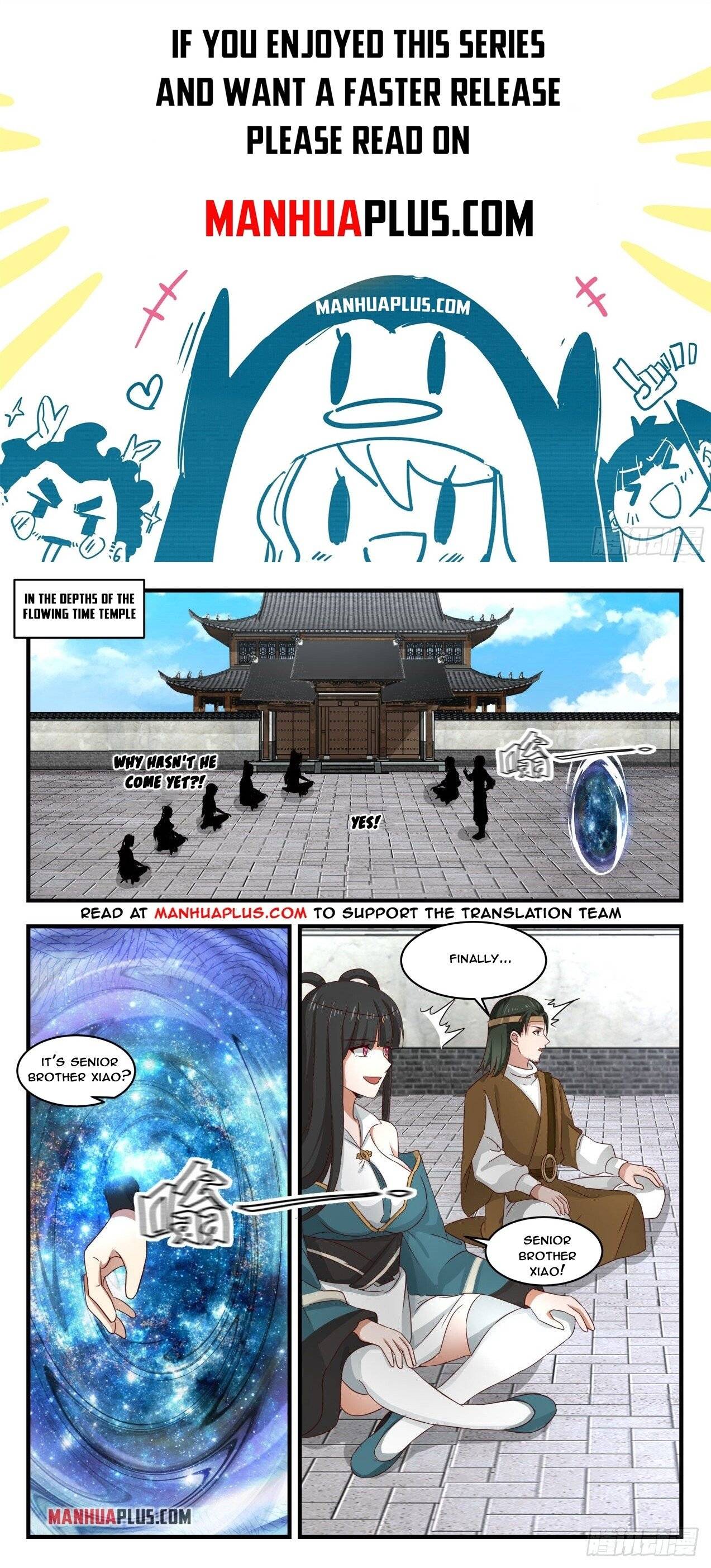Page 1 of Chapter 1749