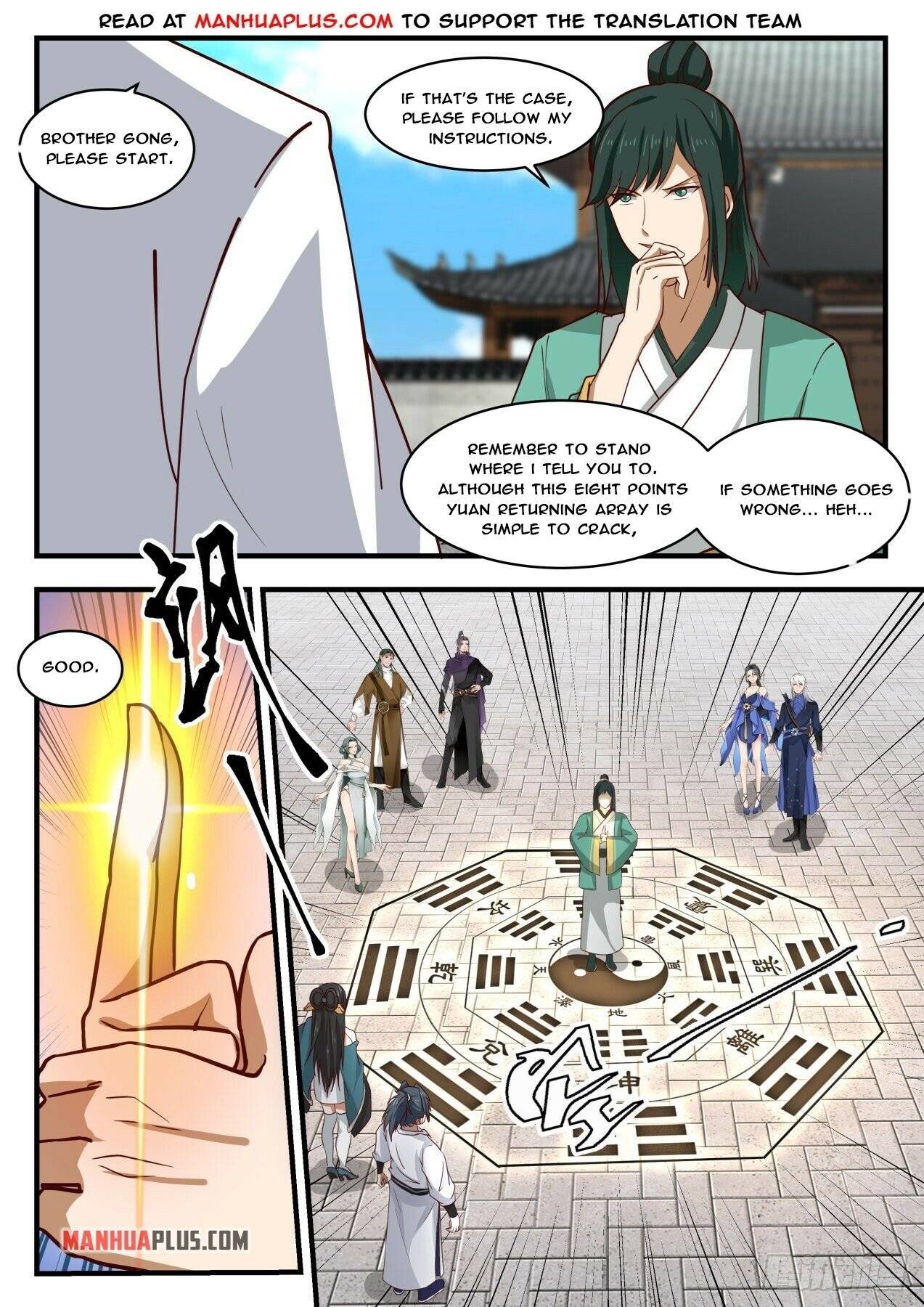 Page 5 of Chapter 1749