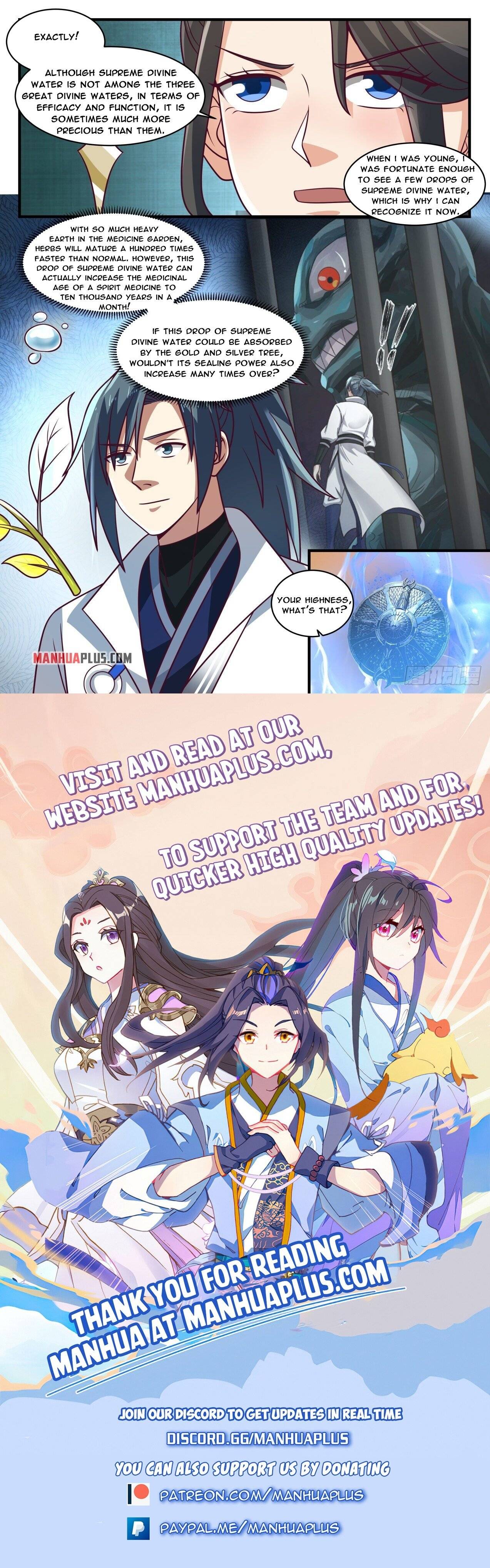 Page 12 of Chapter 1749