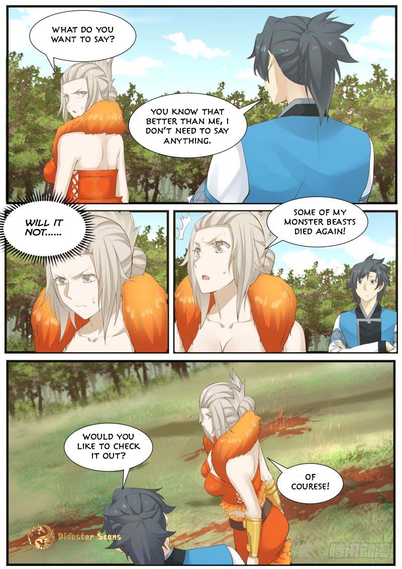Page 12 of Chapter 175