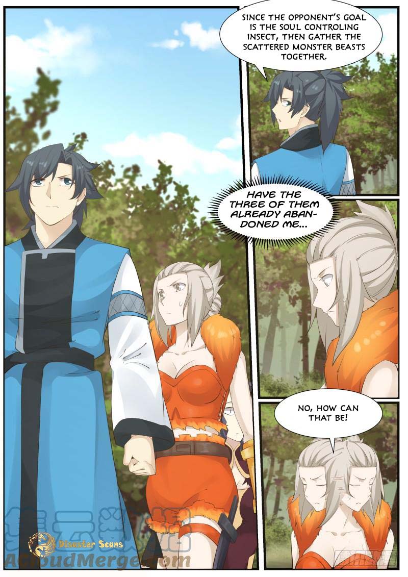 Page 13 of Chapter 175