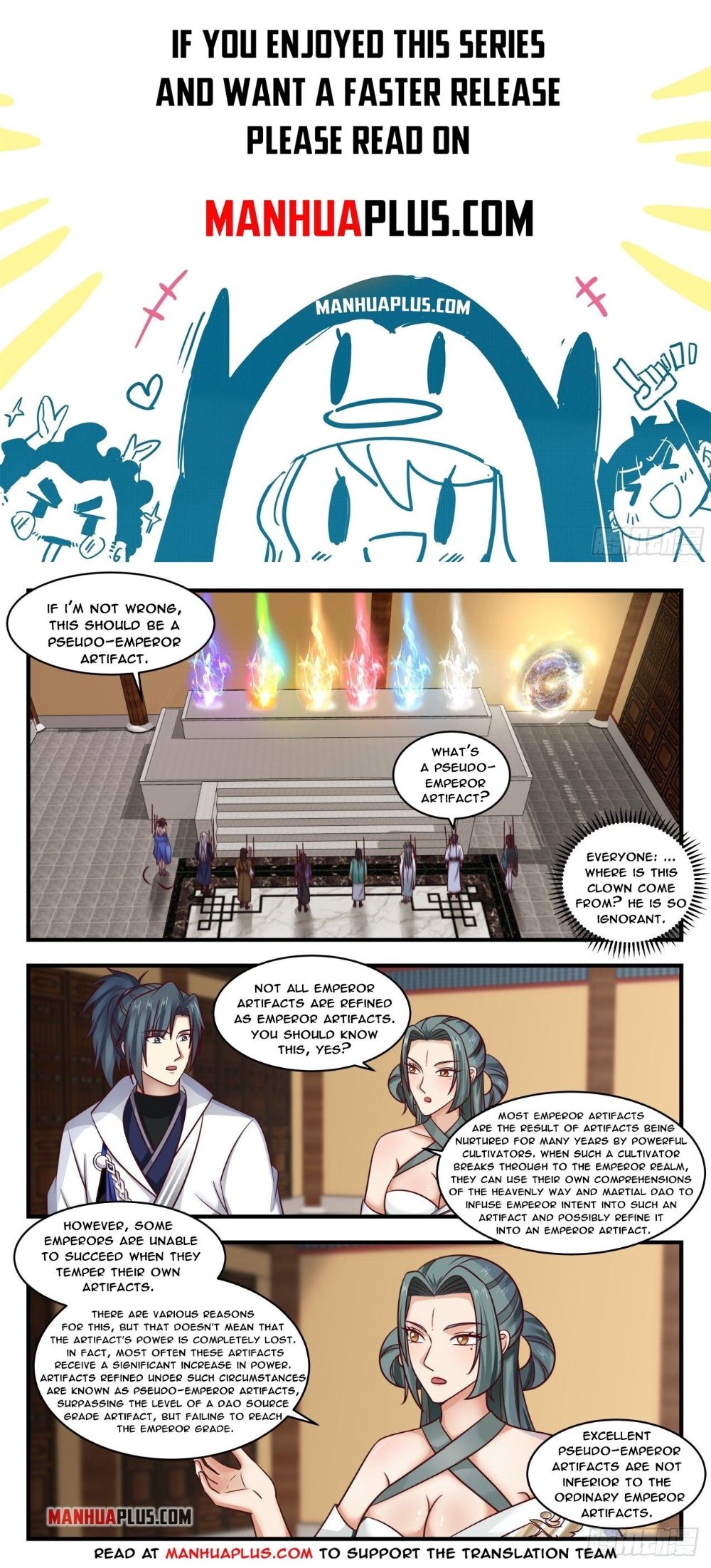 Page 1 of Chapter 1750