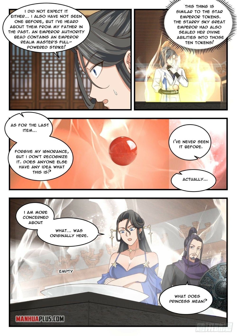 Page 5 of Chapter 1750