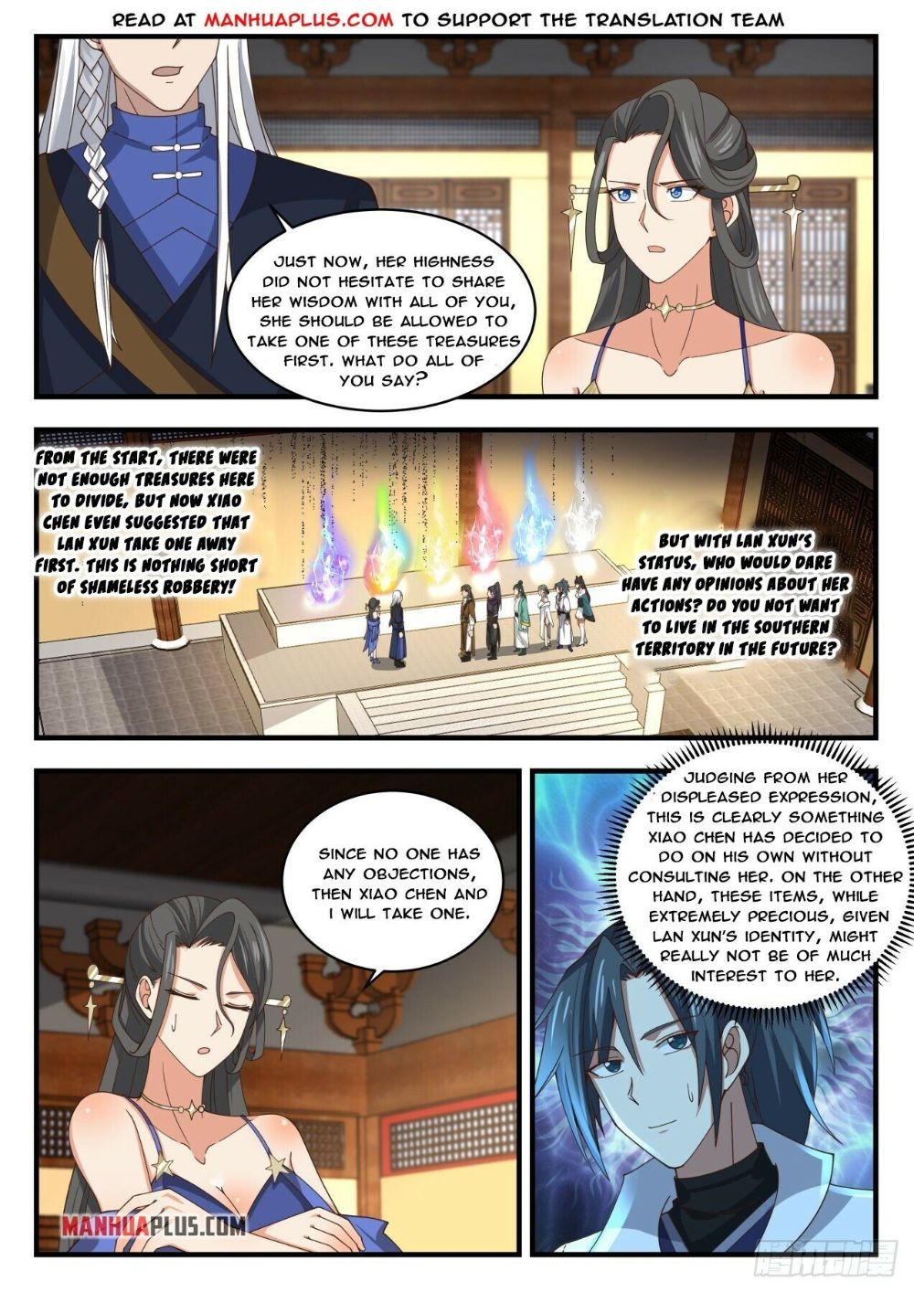 Page 7 of Chapter 1750