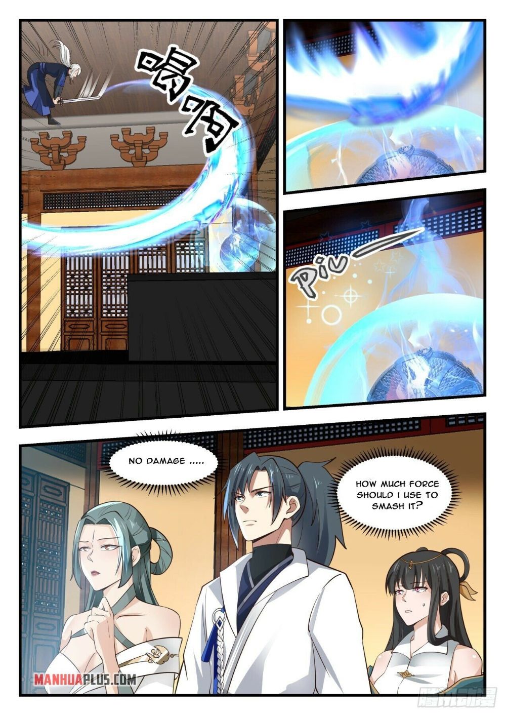 Page 9 of Chapter 1750