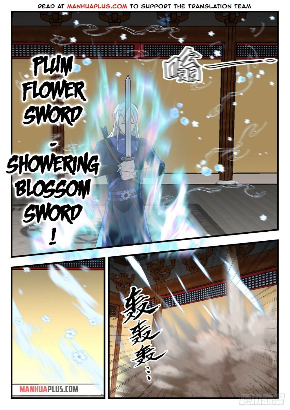 Page 10 of Chapter 1750