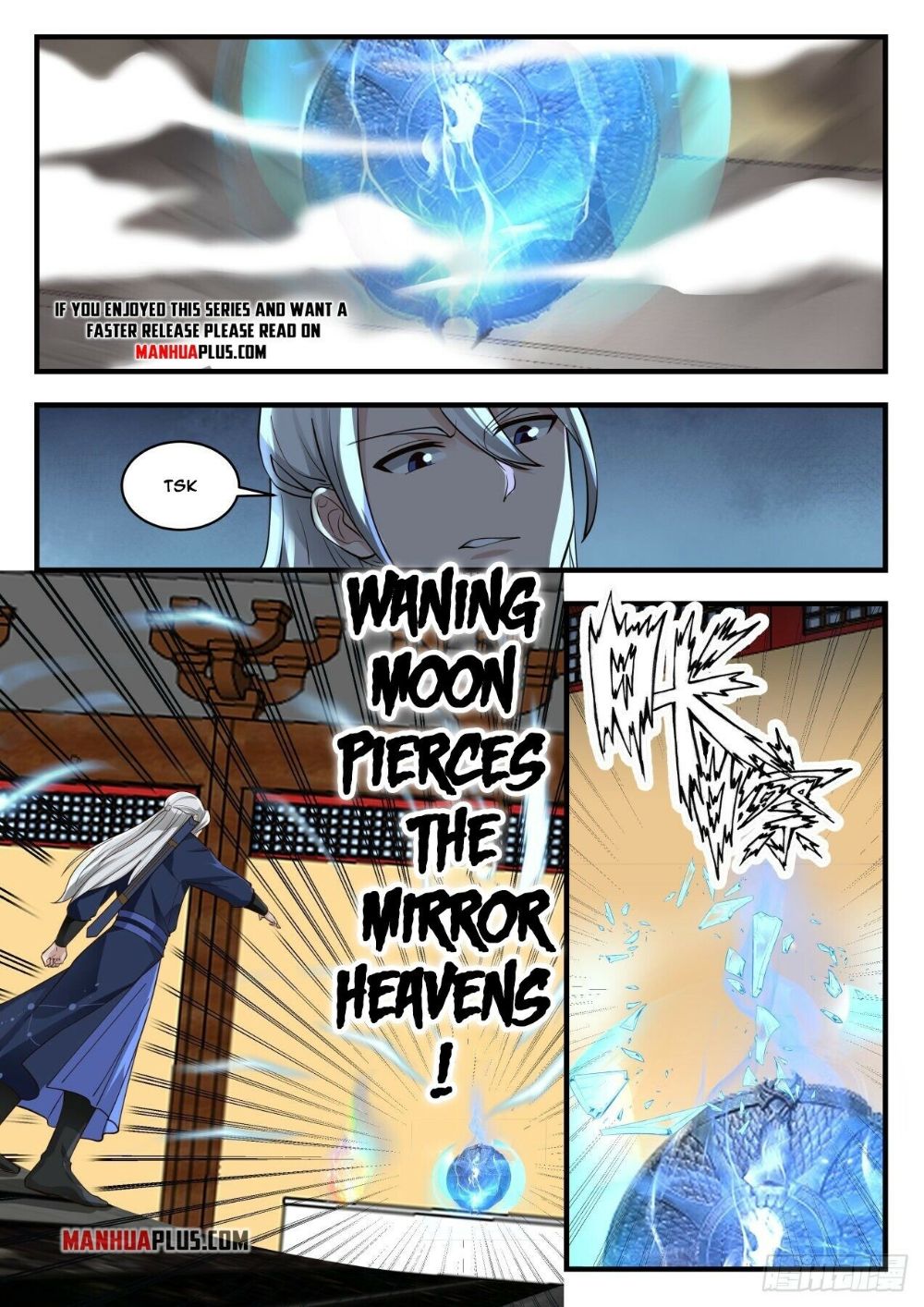 Page 11 of Chapter 1750