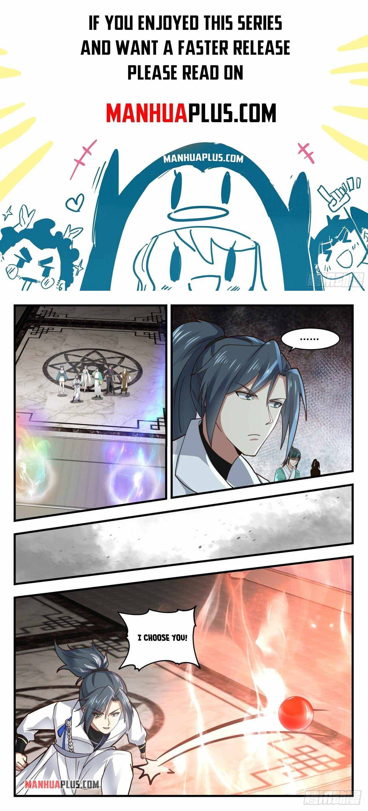 Page 1 of Chapter 1751