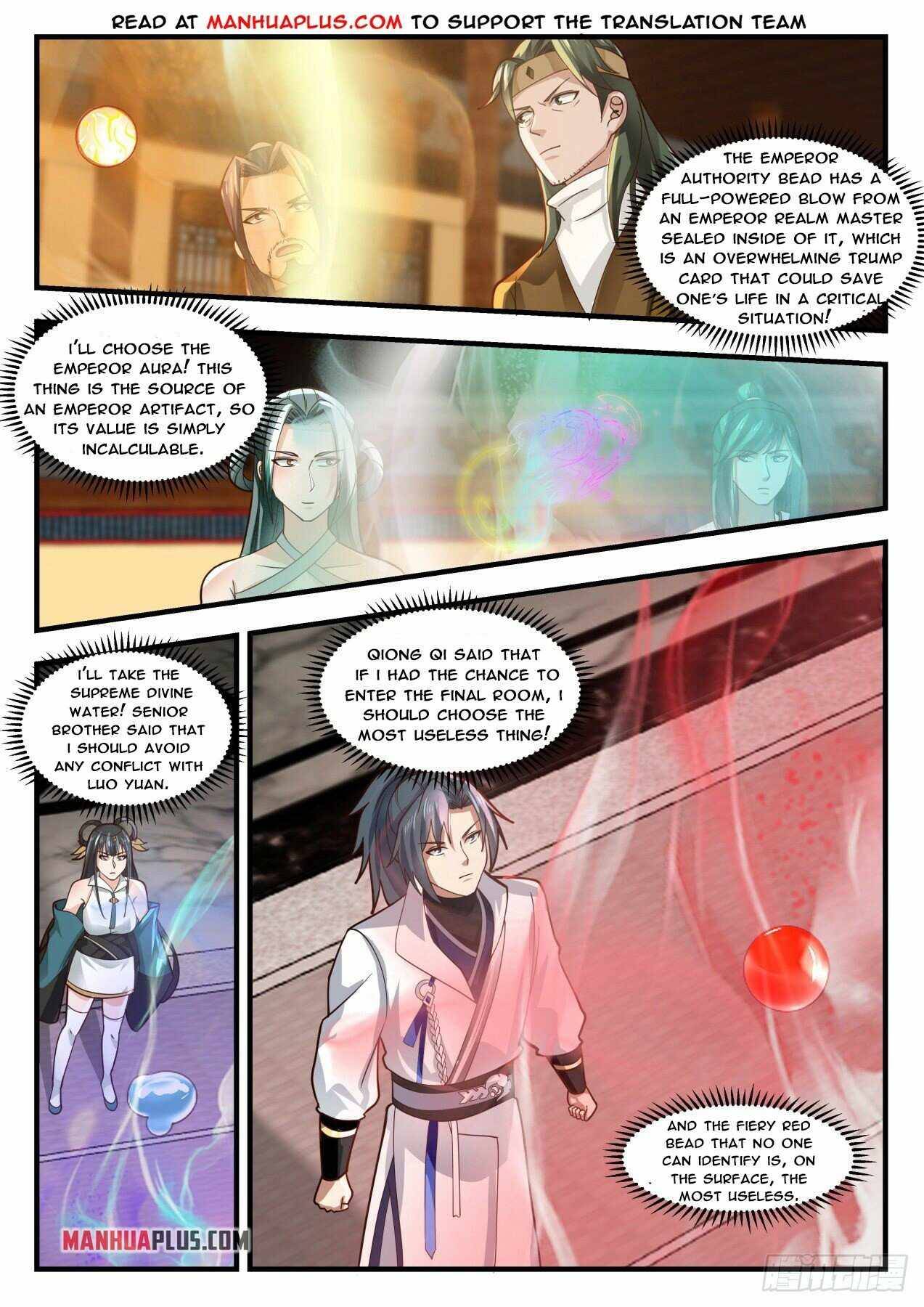 Page 2 of Chapter 1751