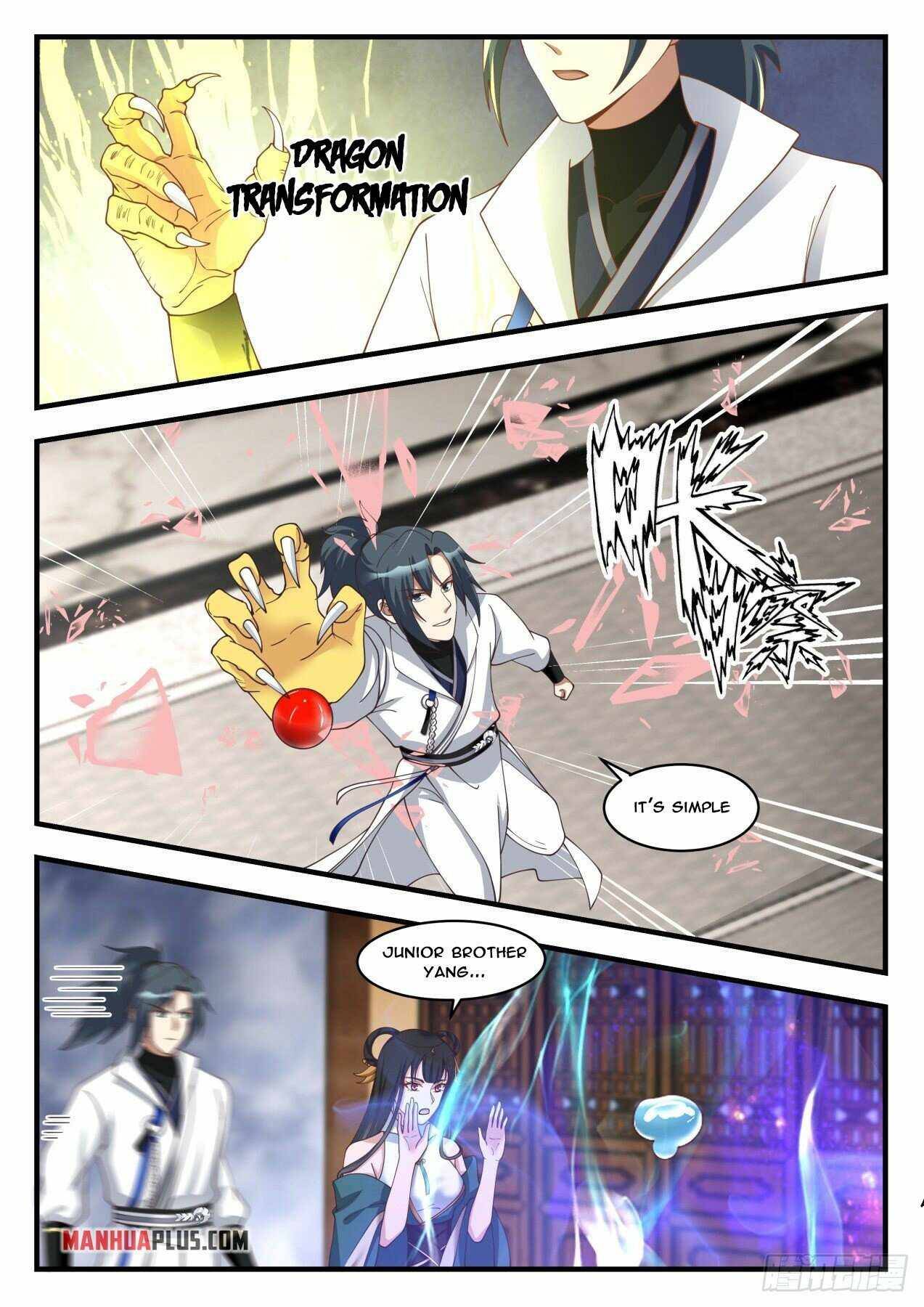 Page 3 of Chapter 1751