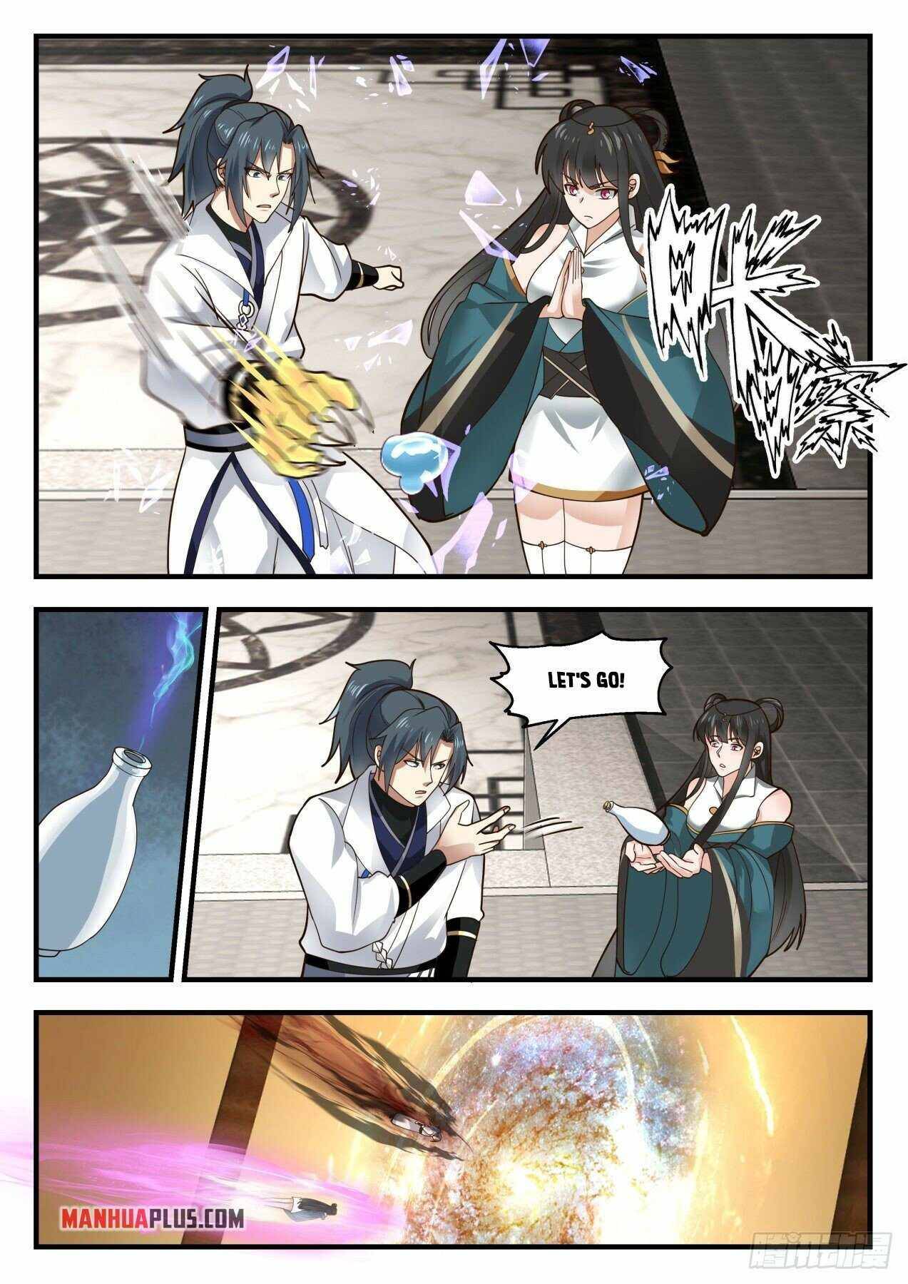 Page 4 of Chapter 1751