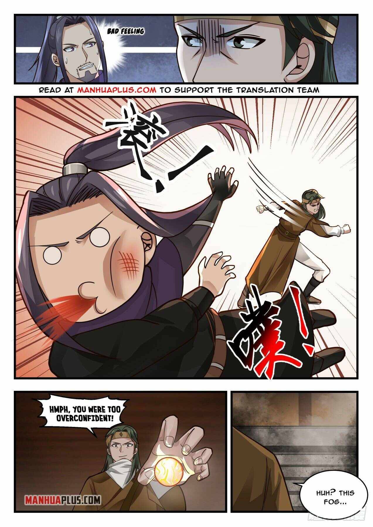 Page 5 of Chapter 1751