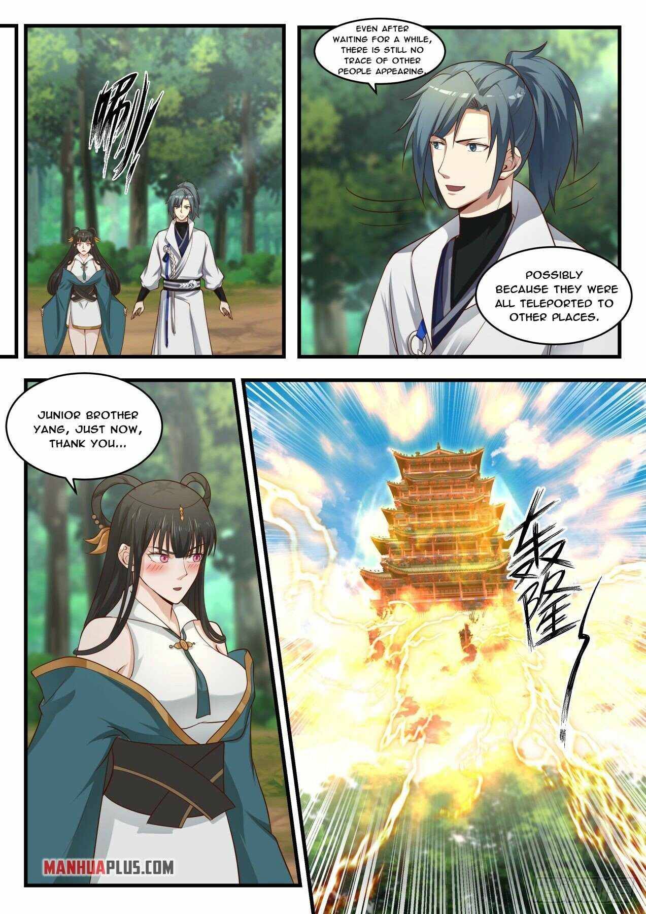 Page 7 of Chapter 1751