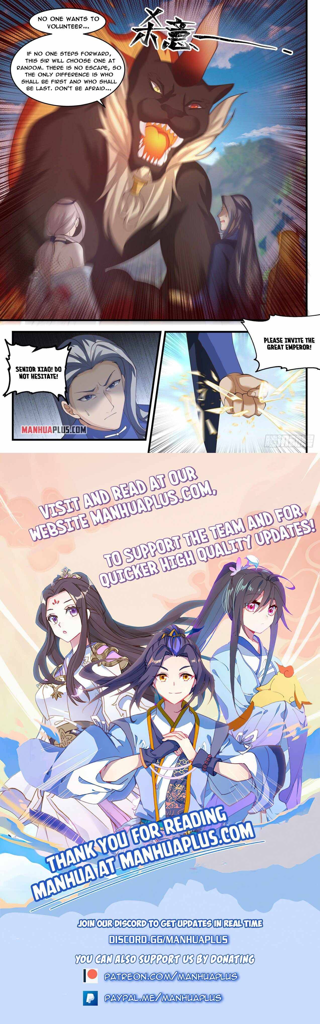 Page 12 of Chapter 1751