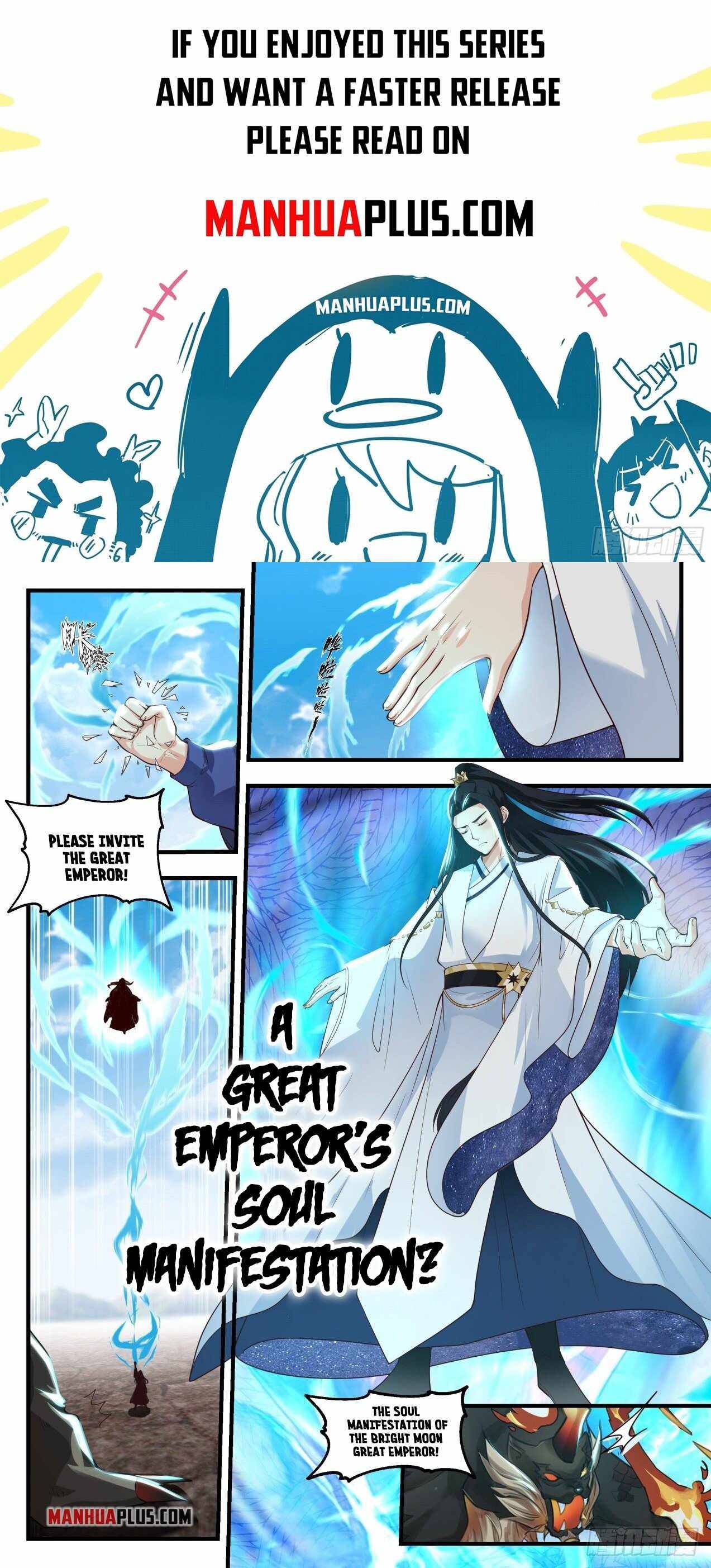 Page 1 of Chapter 1752