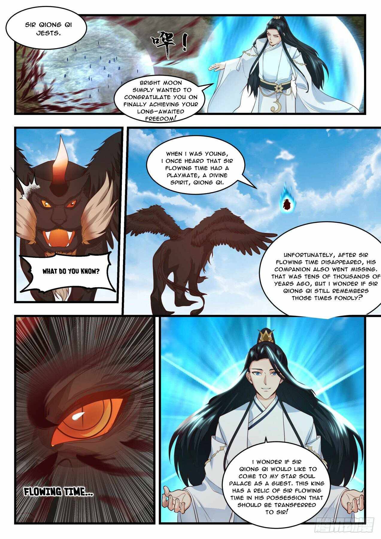 Page 3 of Chapter 1752