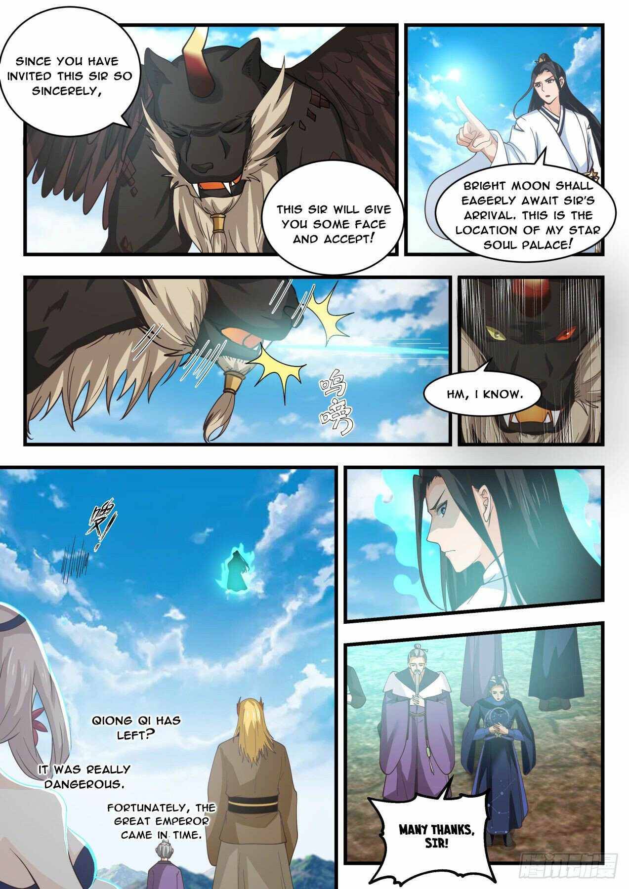 Page 4 of Chapter 1752