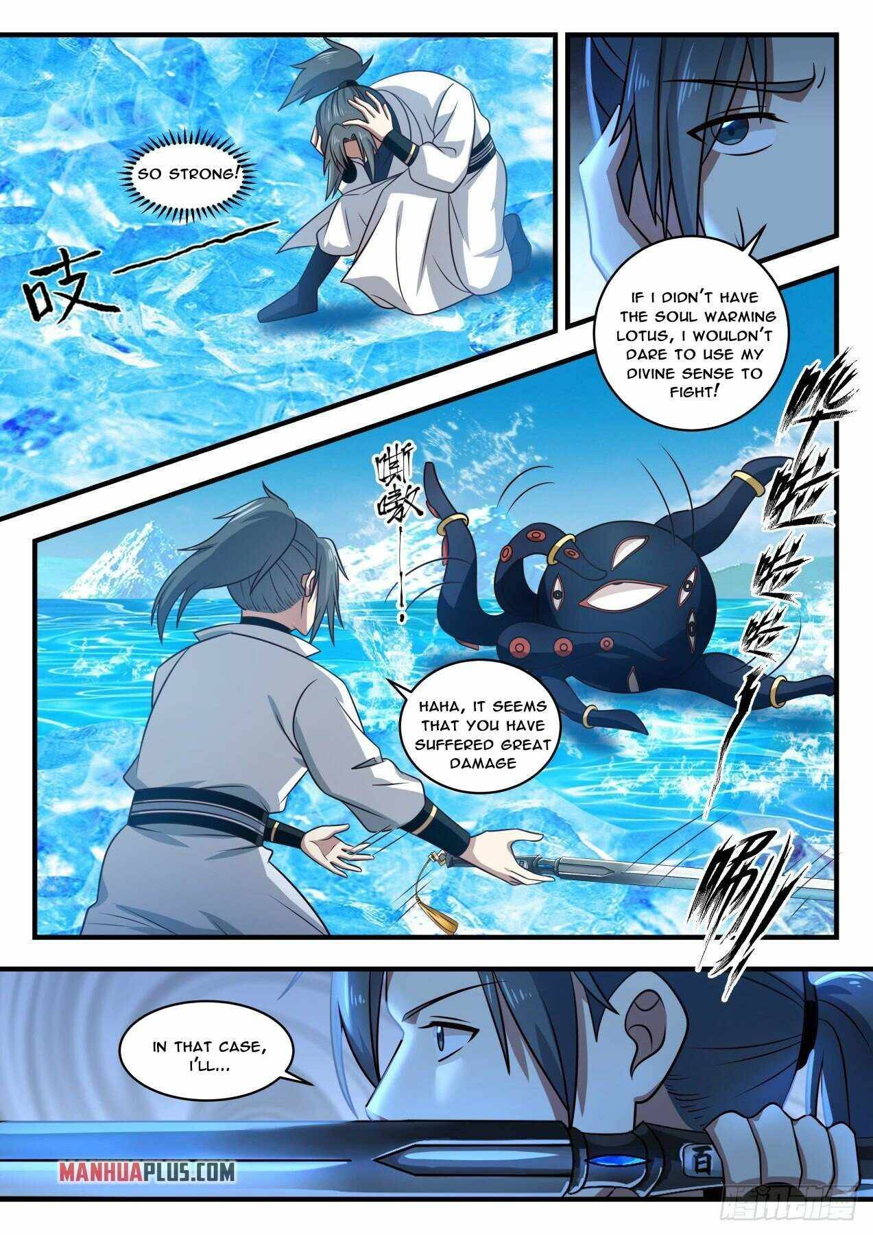 Page 4 of Chapter 1753