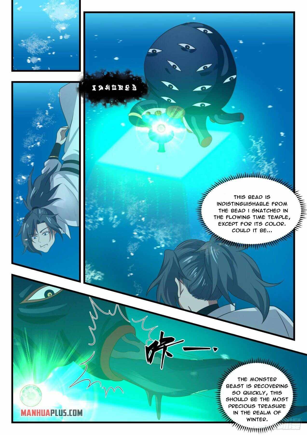 Page 7 of Chapter 1753