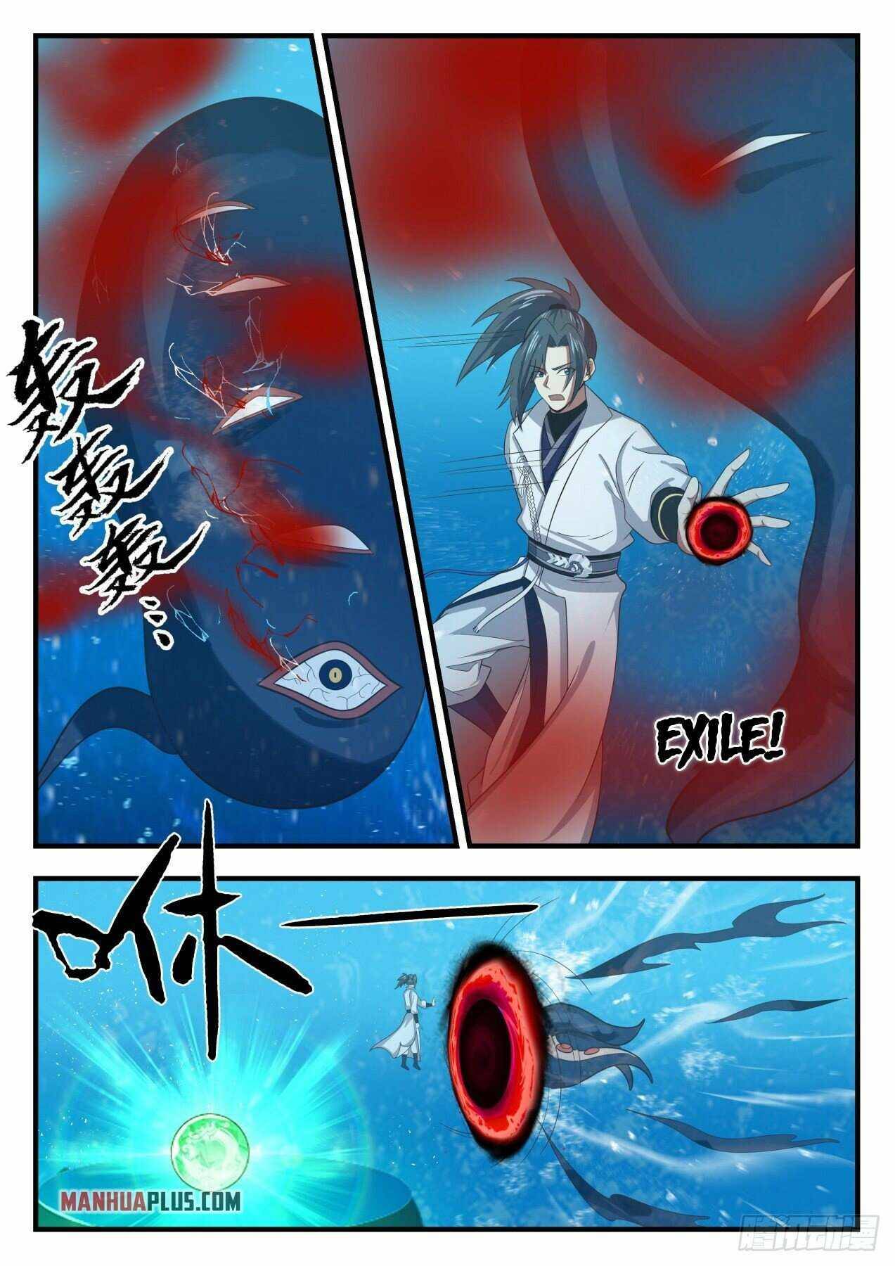 Page 9 of Chapter 1753