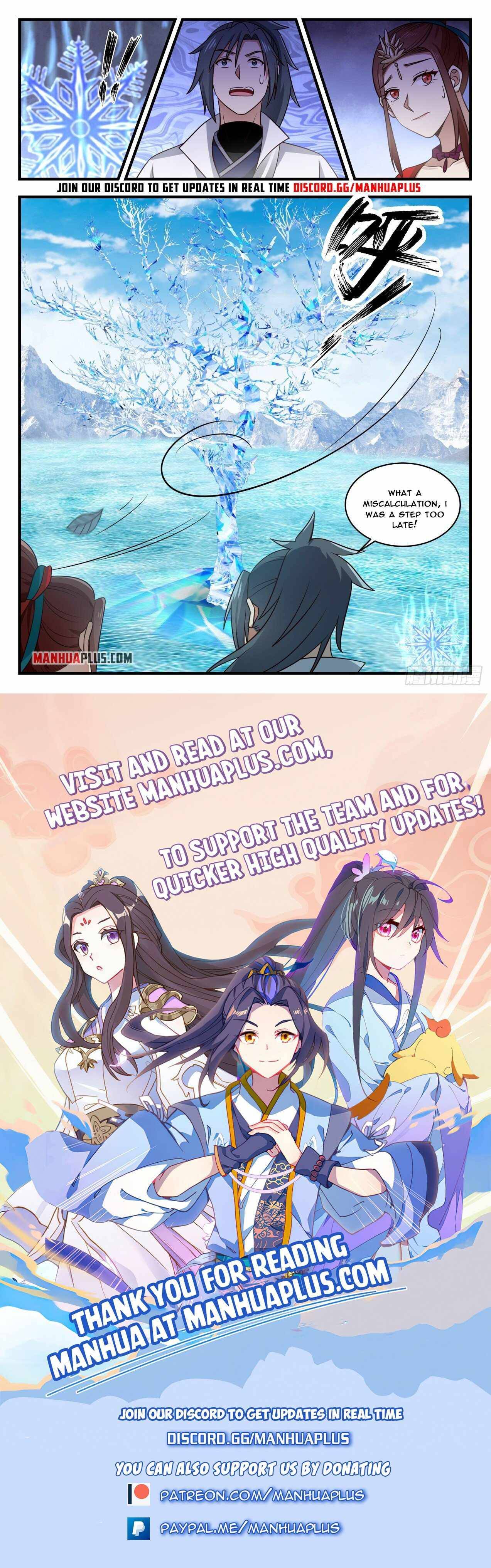 Page 12 of Chapter 1753