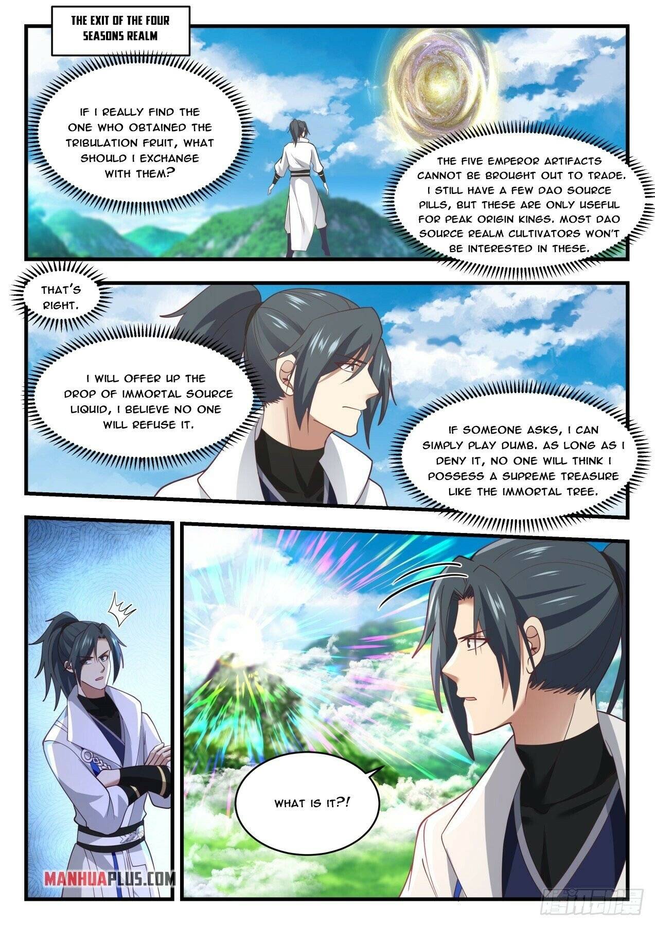 Page 3 of Chapter 1754