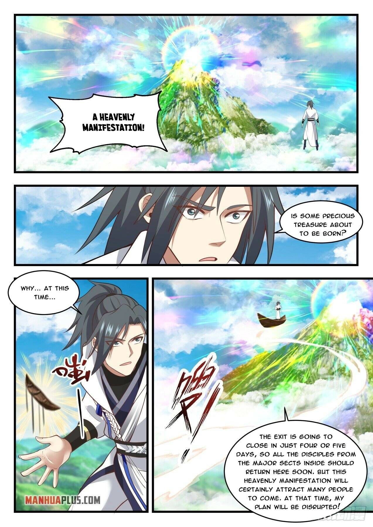 Page 4 of Chapter 1754