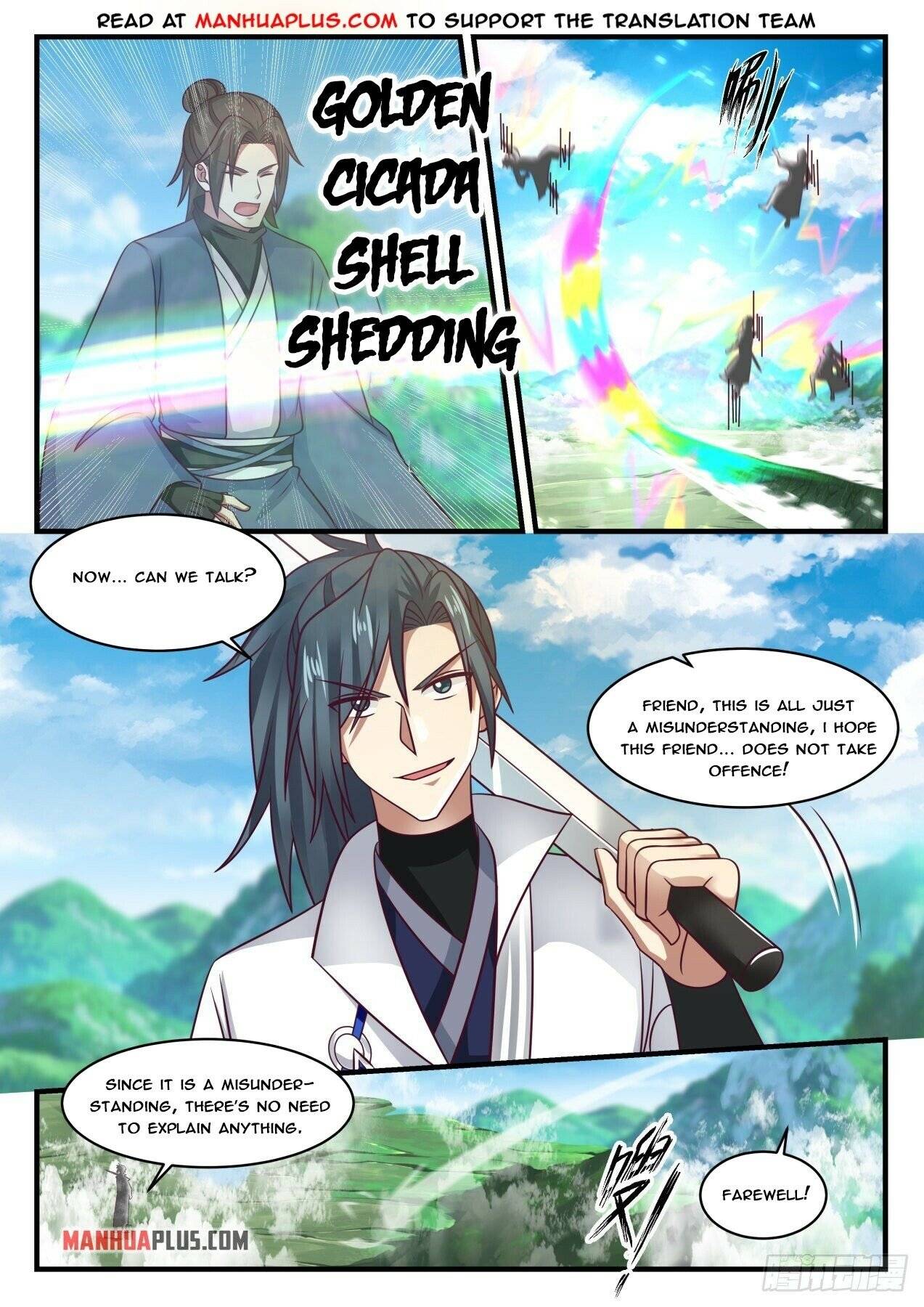 Page 9 of Chapter 1754