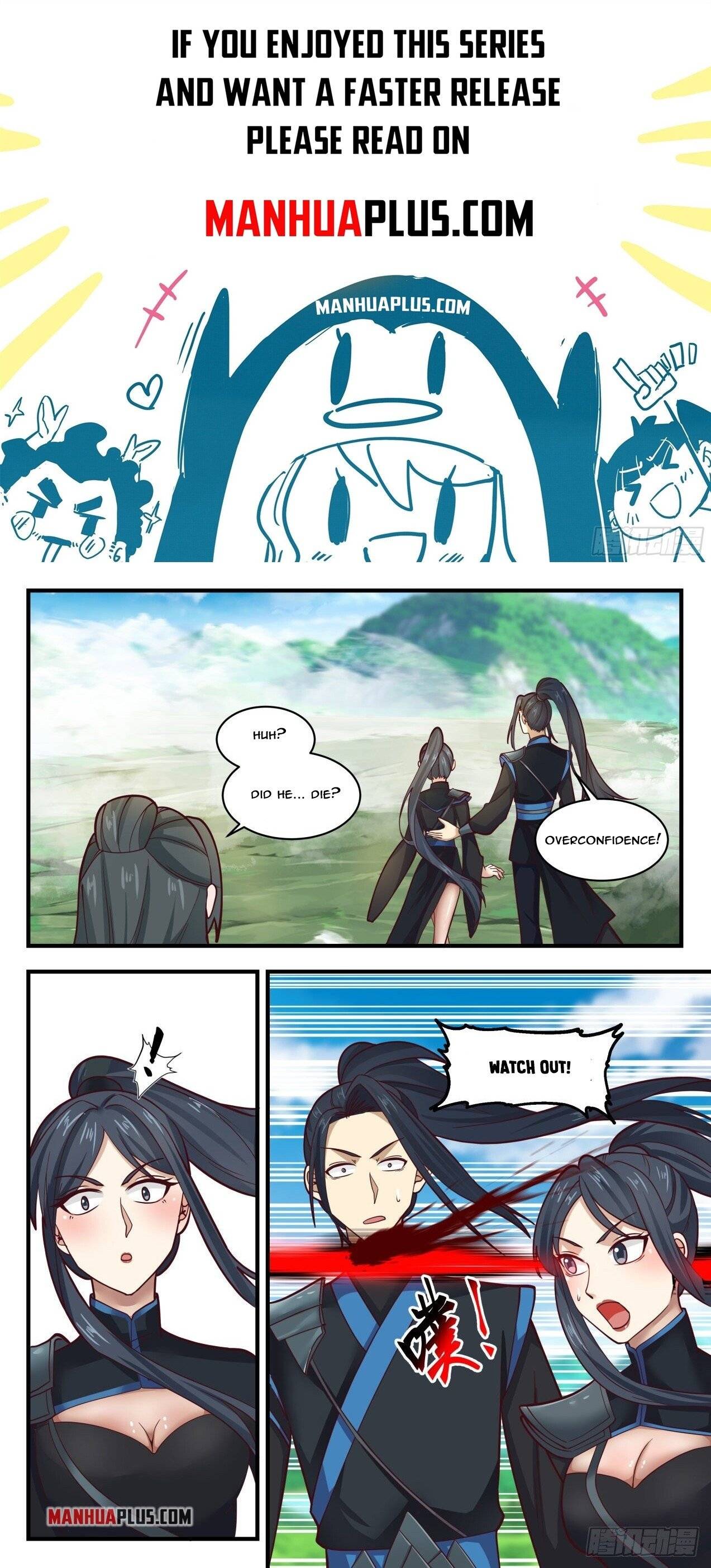 Page 1 of Chapter 1755