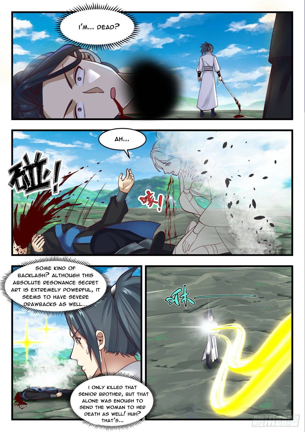 Page 2 of Chapter 1755