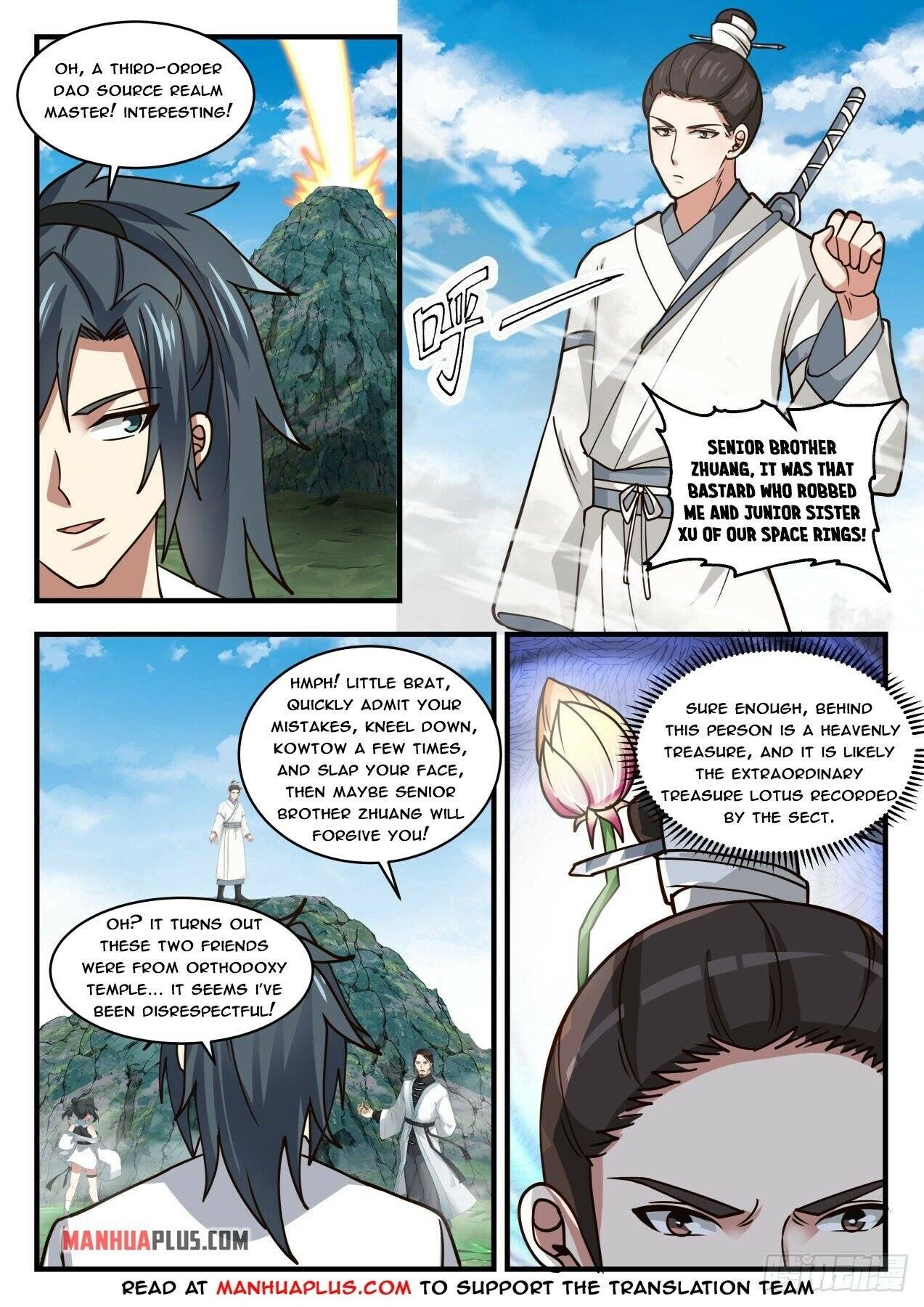Page 6 of Chapter 1755