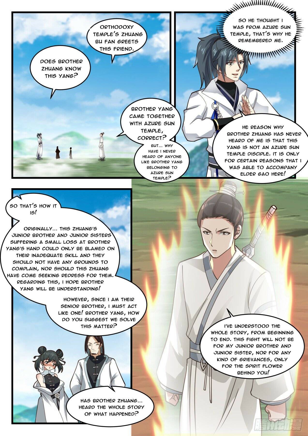 Page 7 of Chapter 1755