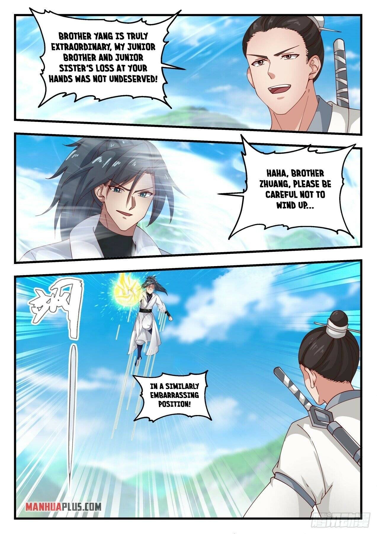 Page 9 of Chapter 1755