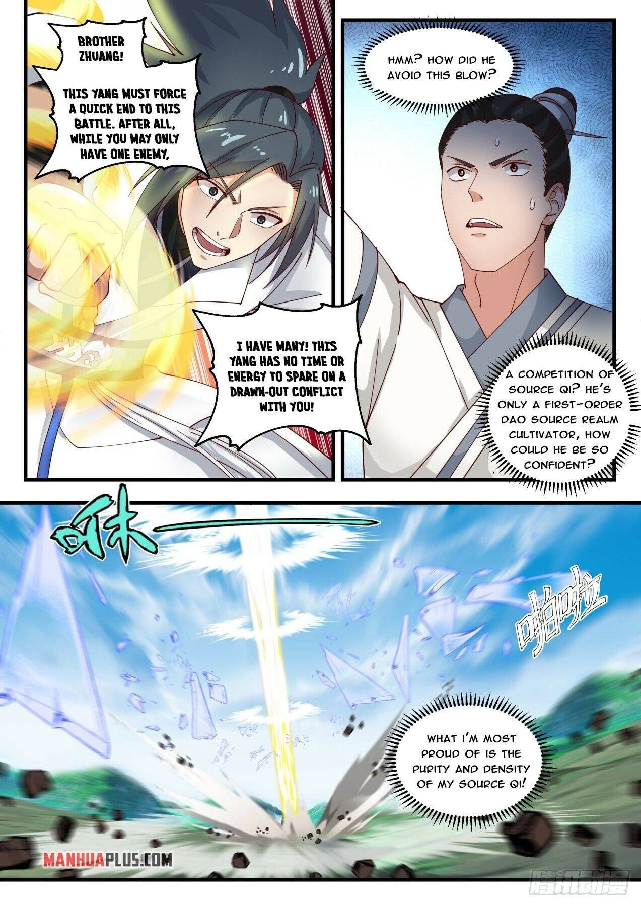 Page 11 of Chapter 1755