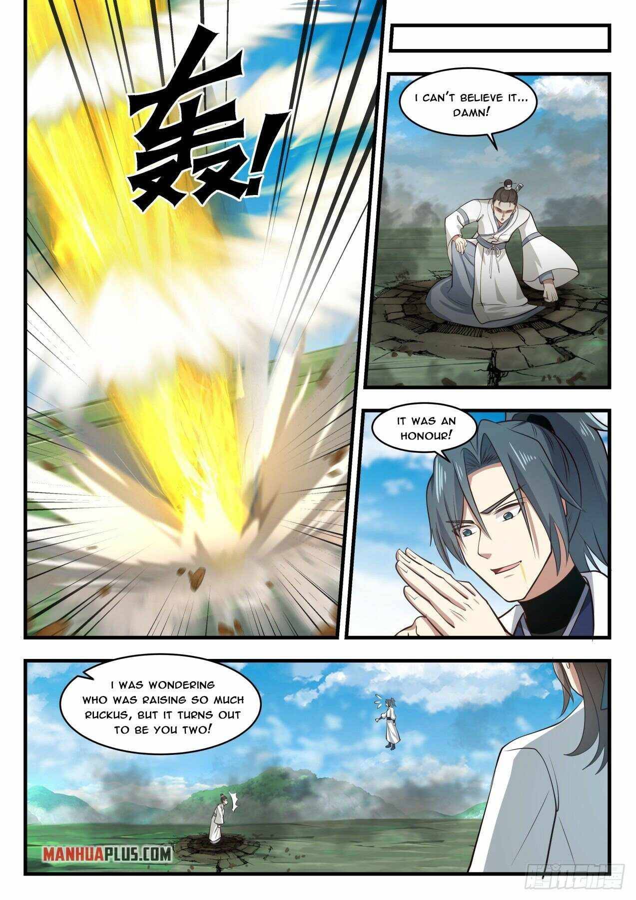 Page 2 of Chapter 1756