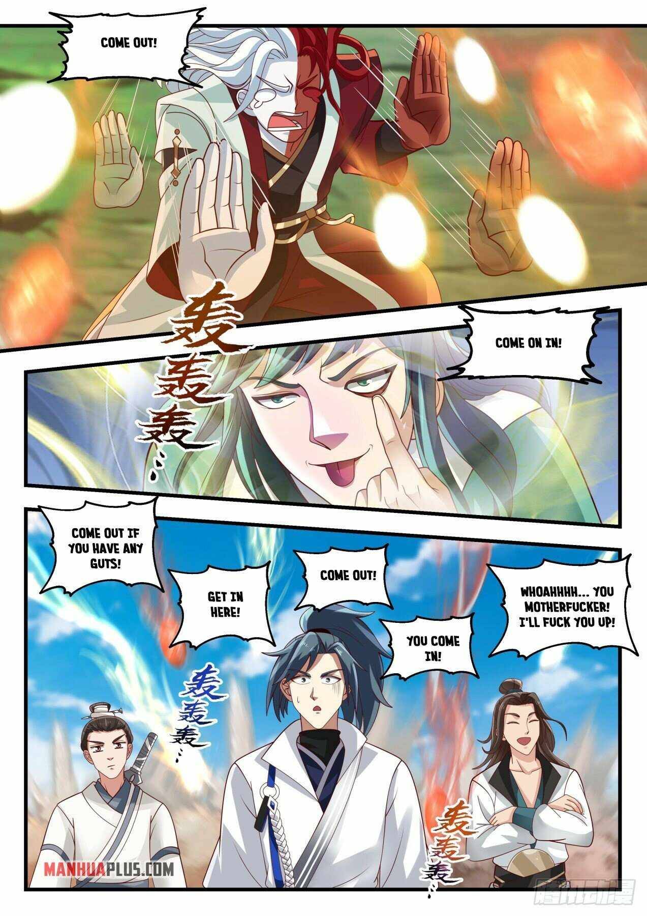 Page 6 of Chapter 1756