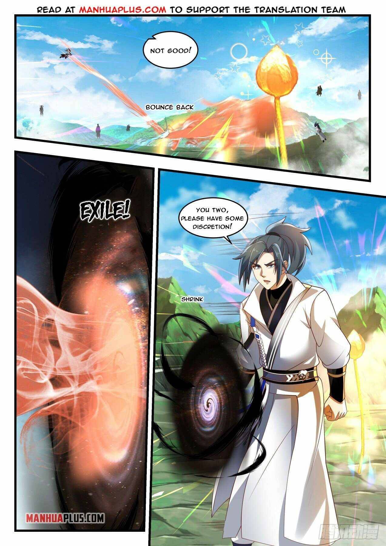 Page 7 of Chapter 1756