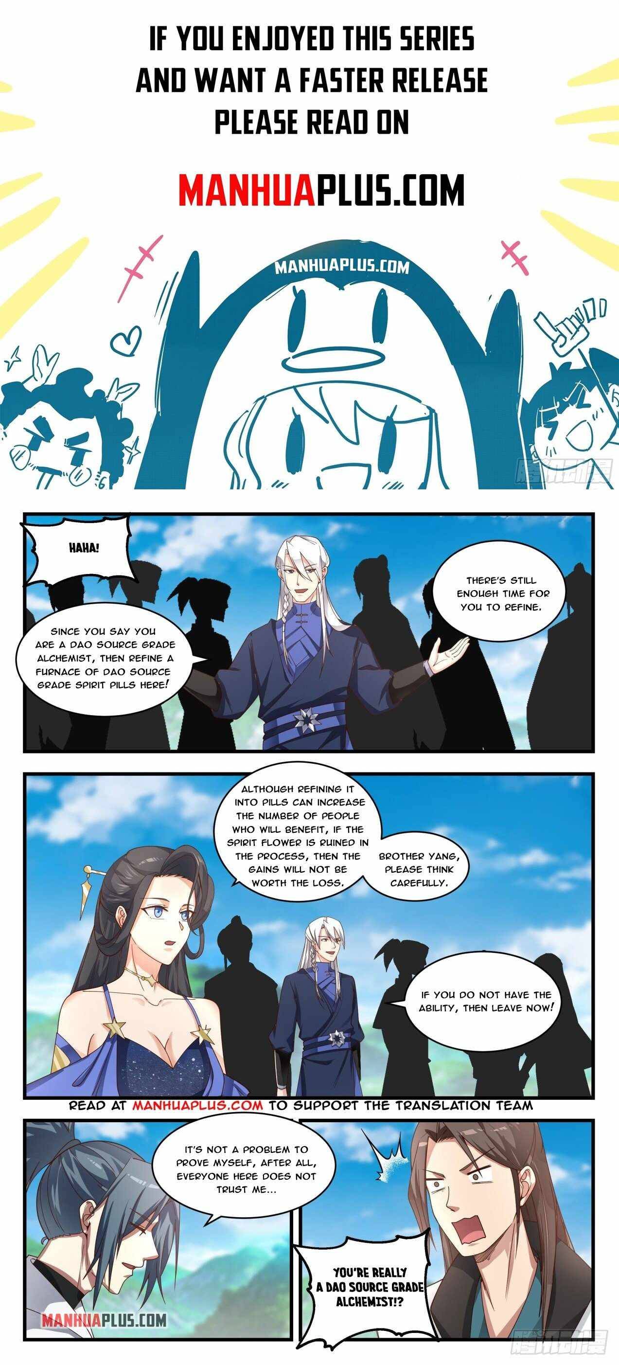 Page 1 of Chapter 1757