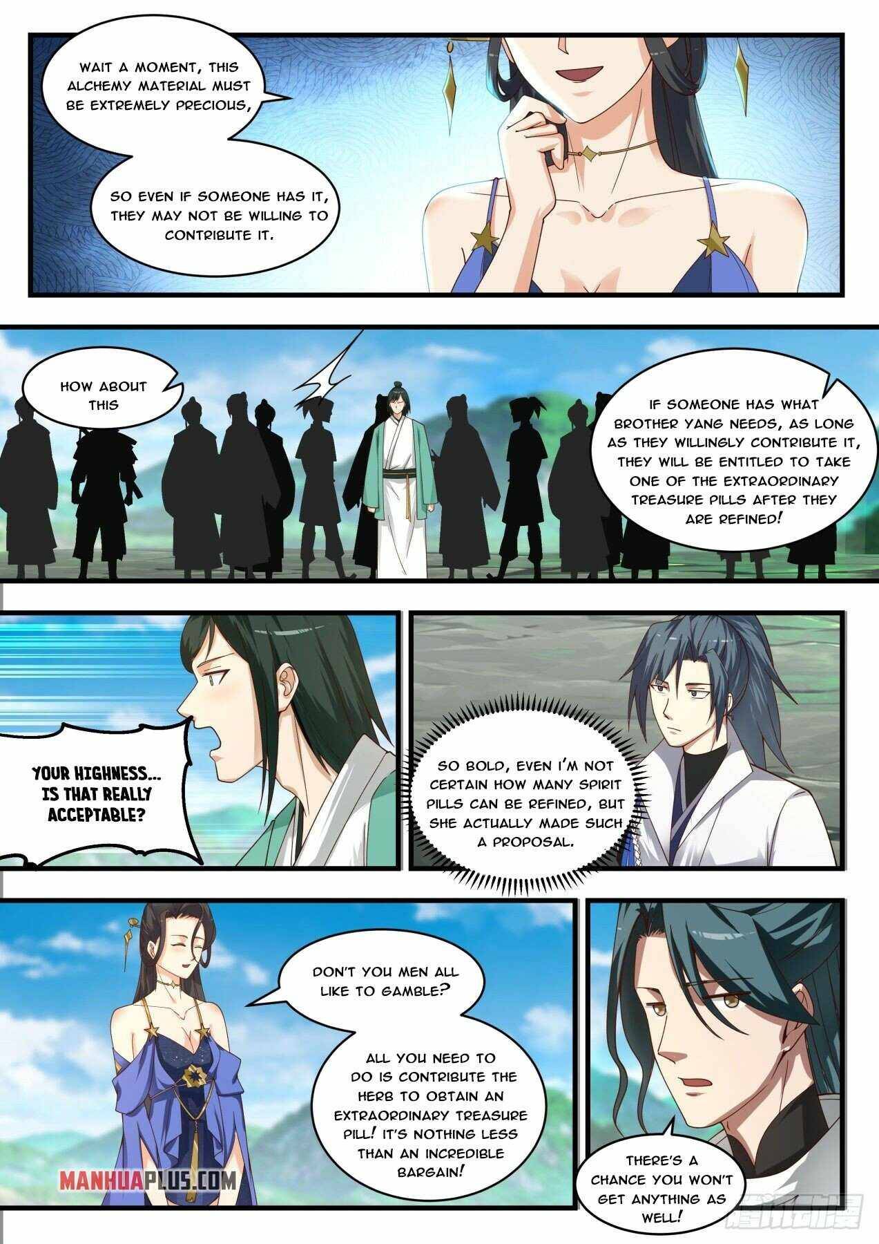 Page 3 of Chapter 1757