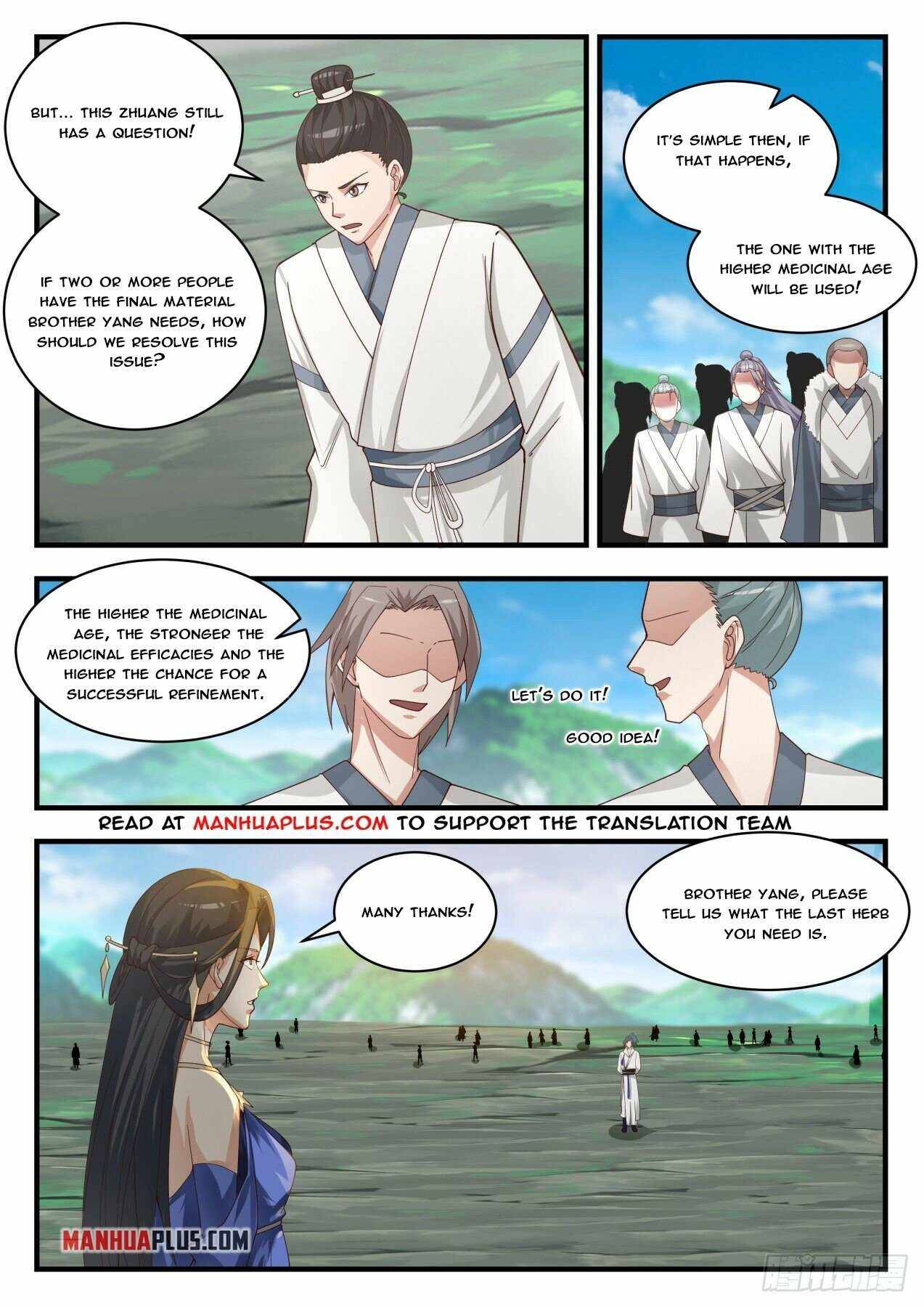 Page 4 of Chapter 1757