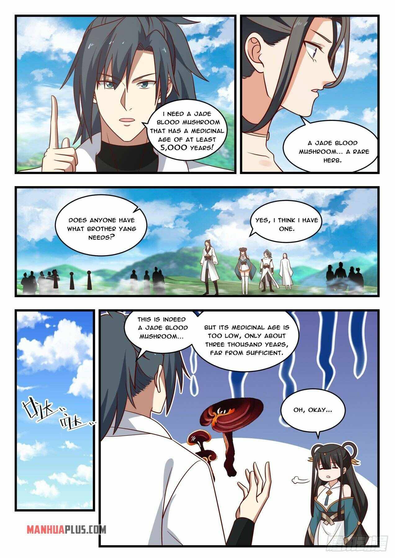 Page 5 of Chapter 1757
