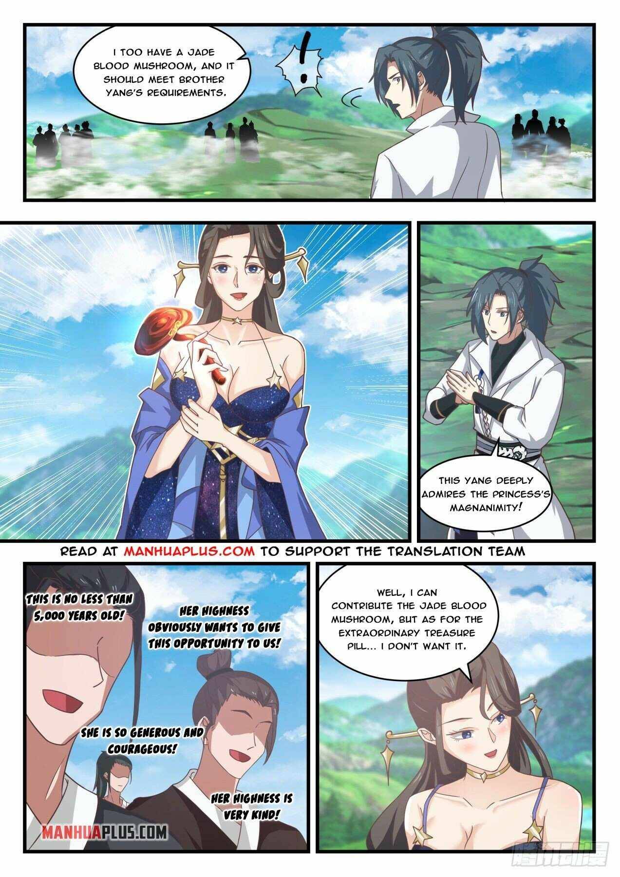 Page 7 of Chapter 1757