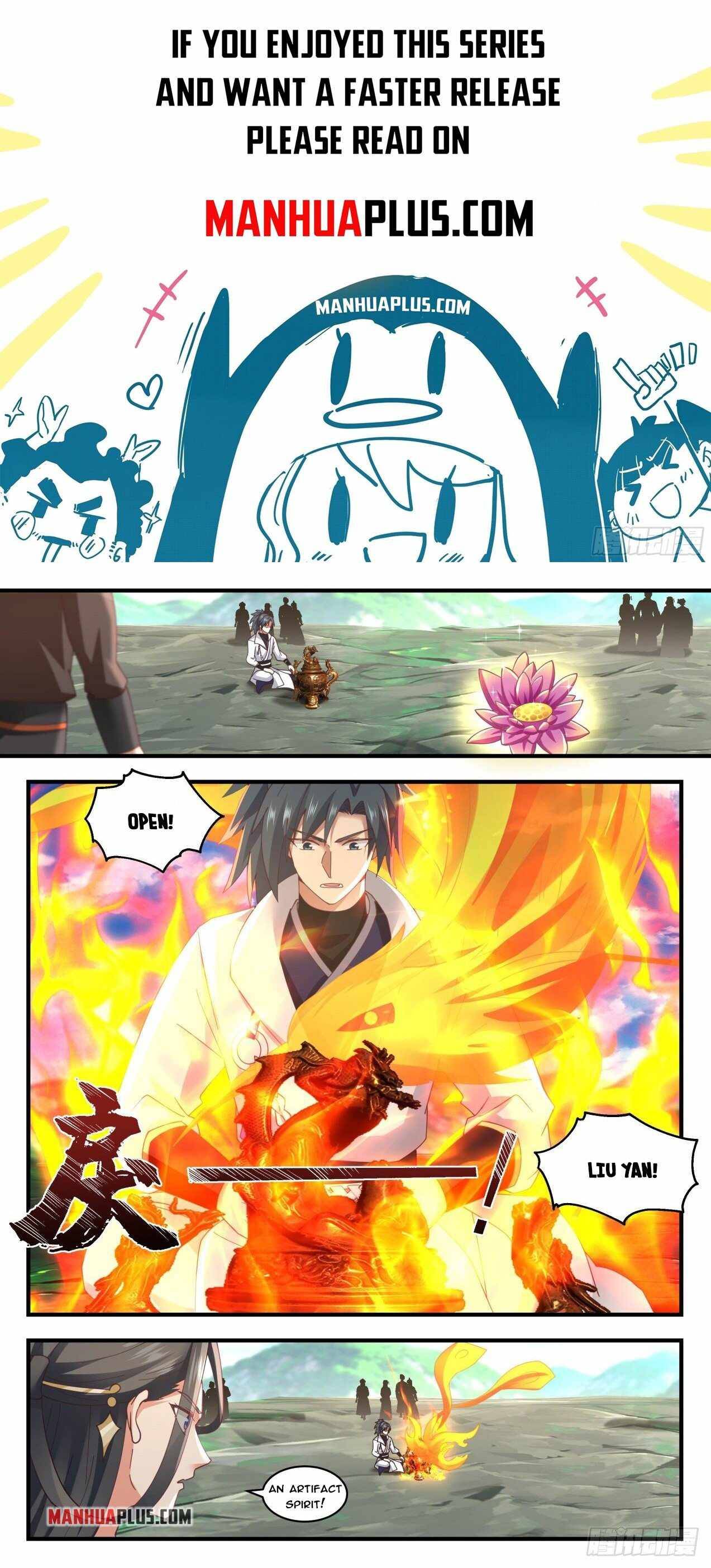 Page 1 of Chapter 1758
