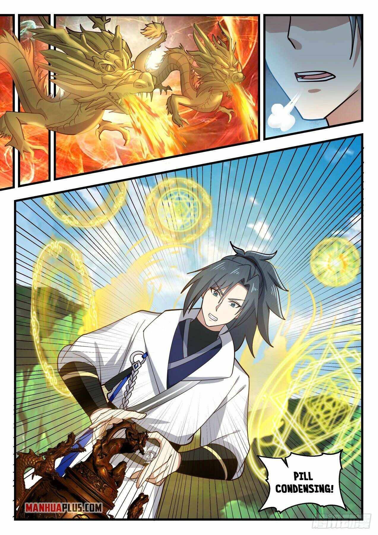 Page 5 of Chapter 1758