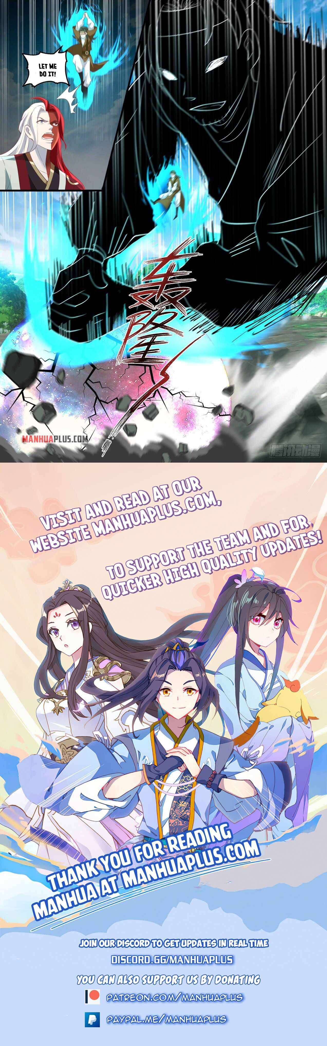 Page 12 of Chapter 1758