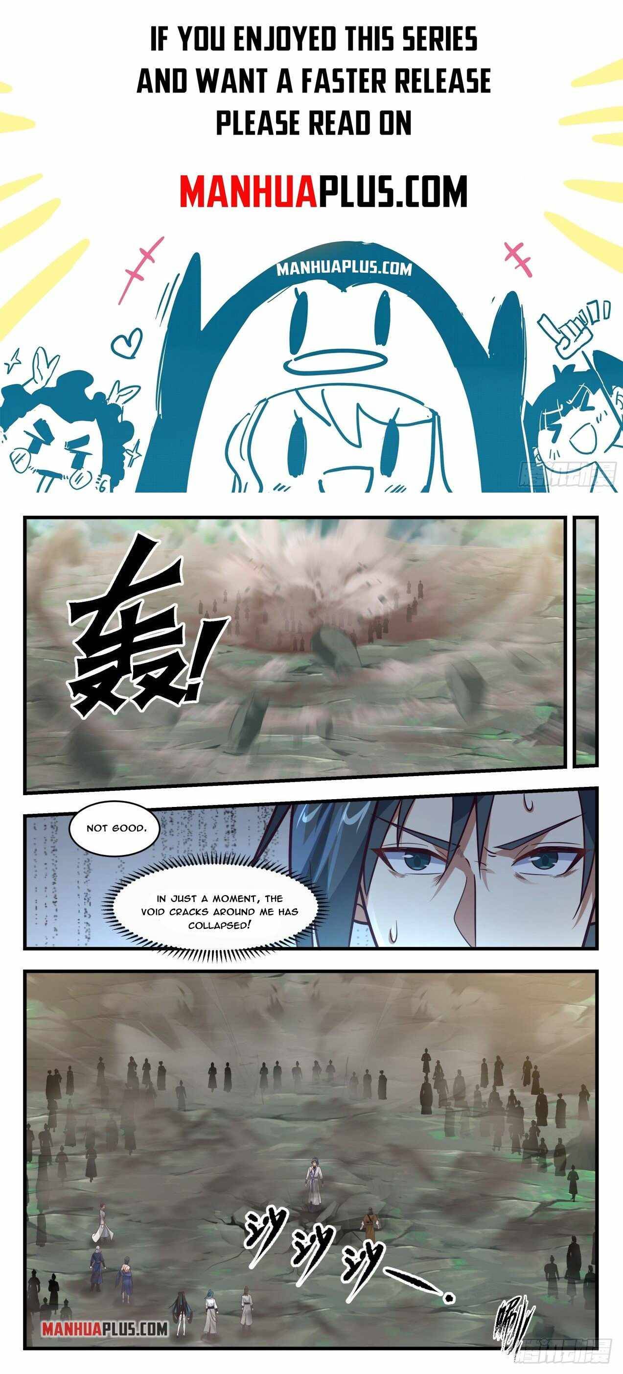 Page 1 of Chapter 1759