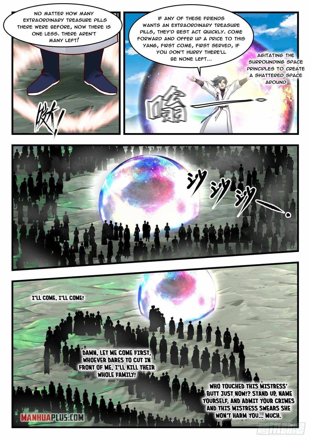 Page 9 of Chapter 1759