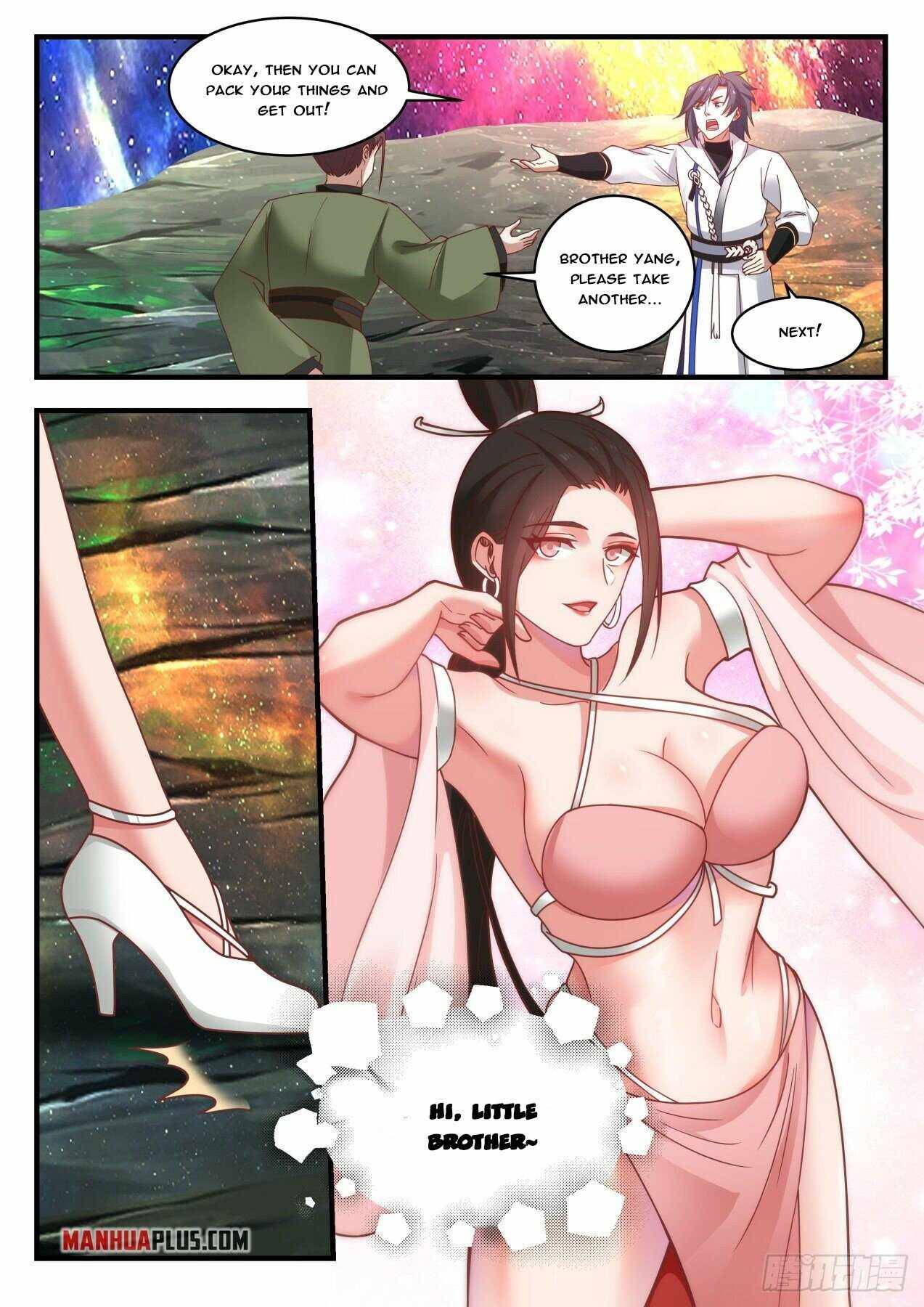 Page 11 of Chapter 1759